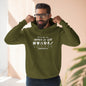ARMOR OF GOD - Unisex Premium Pullover Hoodie