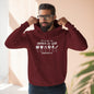 ARMOR OF GOD - Unisex Premium Pullover Hoodie