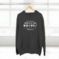 ARMOR OF GOD - Unisex Premium Pullover Hoodie