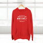 ARMOR OF GOD - Unisex Premium Pullover Hoodie