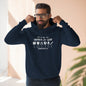 ARMOR OF GOD - Unisex Premium Pullover Hoodie