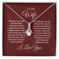 To My Wife Alluring Beauty Necklace